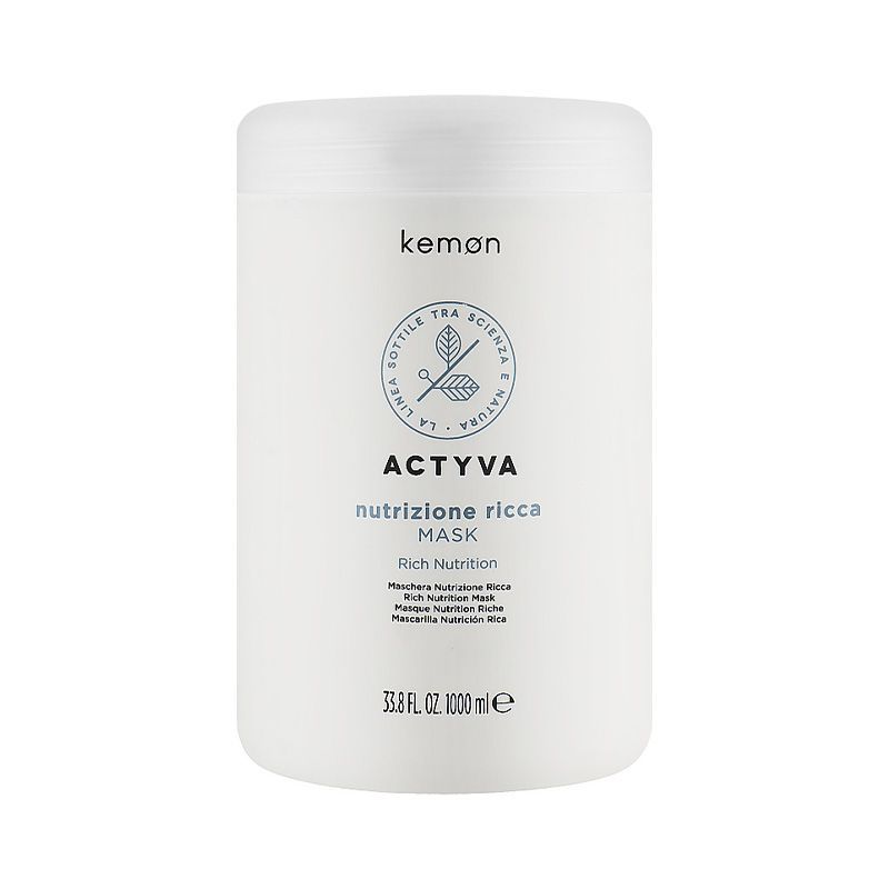 ACTYVA NUTRIZIONE RICCA MASK