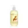 JESSICA BODY TREATS HONEY NECTARINE BATH