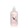 JESSICA BODY TREATS LAVENDER JOJOBA BATH