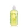 JESSICA BODY TREATS LEMONGRASS BATH