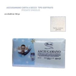 SALVIETTE IN CARTA A SECCO GOFFRATA 45 X 80 CM 100 PEZZI