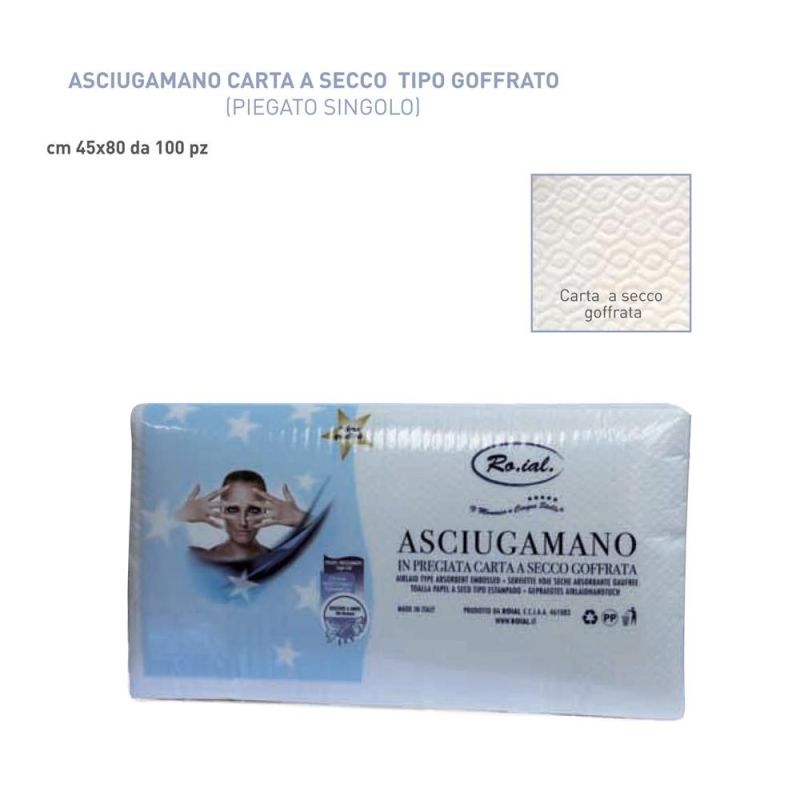 SALVIETTE IN CARTA A SECCO GOFFRATA 45 X 80 CM 100 PEZZI