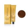 REVLONISSIMO COLORSMETIQUE